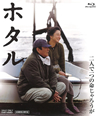 ???? [Blu-ray]