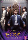 ?????????????㏧??? DVD-BOX4??7??T??? [DVD]