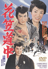 ???? [DVD]