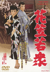 ???? [DVD]