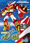 ?????F?40?S?^?? ?????????<??????? K?6?? ??丆????<???????? DVD-BOX ???????????????5??T??? [DVD]