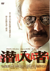 ????('15?? [DVD]