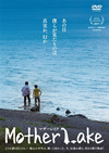 ??????? [DVD]