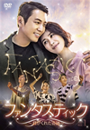 ???<??????c??????????????D?<?? DVD-BOX1??7??T??? [DVD]