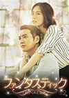 ???<??????c??????????????D?<?? DVD-BOX2??7??T??? [DVD]