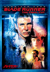??????????? ???<??????????('07P? [DVD]