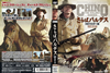 ??????????? HD???????('73P????) [DVD]