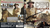 ????????????'73P????) [Blu-ray]