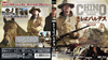 ??????????? HD??????? blu-ray[?DVD BOX('73P????)??2??T??? [Blu-ray]