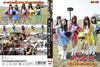 ?????J??????????^??????????D????K?J? [DVD]