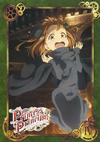 ??????????????? IV [DVD]
