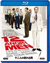 ???⸍?????????'57P? [Blu-ray]