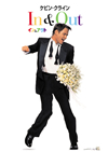 ???????('97P? [DVD]