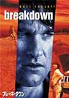 ???????????'97P? [DVD]