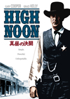 ????Y??('52P? [DVD]