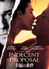 X???>U('93P? [DVD]