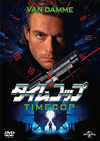 ?????????('94P? [DVD]