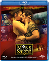 ?????????25?S?^?? in ??????'16?? [Blu-ray]