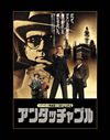 ????????c????0?S?^???????V???????????('87P??????????i??M??? [Blu-ray]