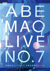 ????C?????C??????o.7@?????????? [DVD]