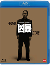 ??????????? [Blu-ray]