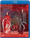 Dolls[?????? [Blu-ray]