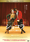 ????????????????????????('15 [DVD]