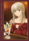 ????B??? 2? [DVD]