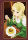 ????B??? 5? [Blu-ray]
