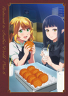 ????B??? 6? [DVD]