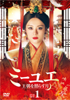 ????? ????????????? DVD-SET1??6??T??? [DVD]