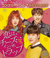 ???????????????????? ???????????????VD-BOX????????M????c????T??? [DVD]