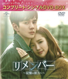 ??<?????????[???? ???????????????VD-BOX????????M????c??1??T??? [DVD]