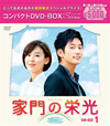 M??????? ???????DVD-BOX1????????M??????c??????????3??T??? [DVD]