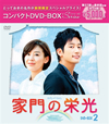 M??????? ???????DVD-BOX2????????M??????c??????????4??T??? [DVD]