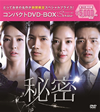 F?N? ???????DVD-BOX????????M??????c????????????T??? [DVD]