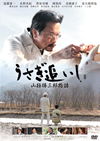 ??????\???? P??????? [DVD]