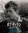 ????????c?? ????????????1961-1965 ????????c??('15?? [Blu-ray]