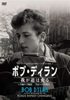 ????????c?? ????????????1961-1965 ????????c??('15?? [DVD]