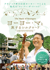 ?????????????????????('15P? [DVD]