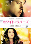 ?????????????'16?????) [DVD]