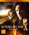 SUPERNATURAL ???????? ???????????3??T??? [DVD]