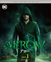 ARROW[??? ????????? ???????????3??T??? [DVD]