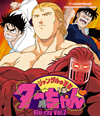 ?????F?25?S?^?? ?????????<??????? K?9?? ??c??????????<???? Vol.2??2??T??? [Blu-ray]