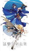 㲎?? ???dP?? 4??M?????i??M????? [Blu-ray]
