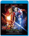 ??????????? ?????JK vs ???????????'16P? [Blu-ray]