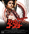 ????????????????? HD????????('77P? [Blu-ray]