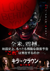 ??????? ?????('17P? [DVD]