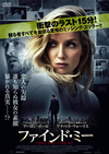 ???<?????????'16?????[???? [DVD]