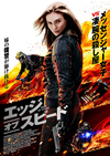 ??????????????? [DVD]